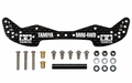 Mini 4WD HG Carbon Wide Front Plate (1.5mm) 15498 Tamiya