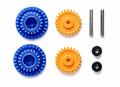 Mini 4WD Pro High Speed Gear Set (For MS Chassis/Gear Ratio 4:1) 15355 Tamiya