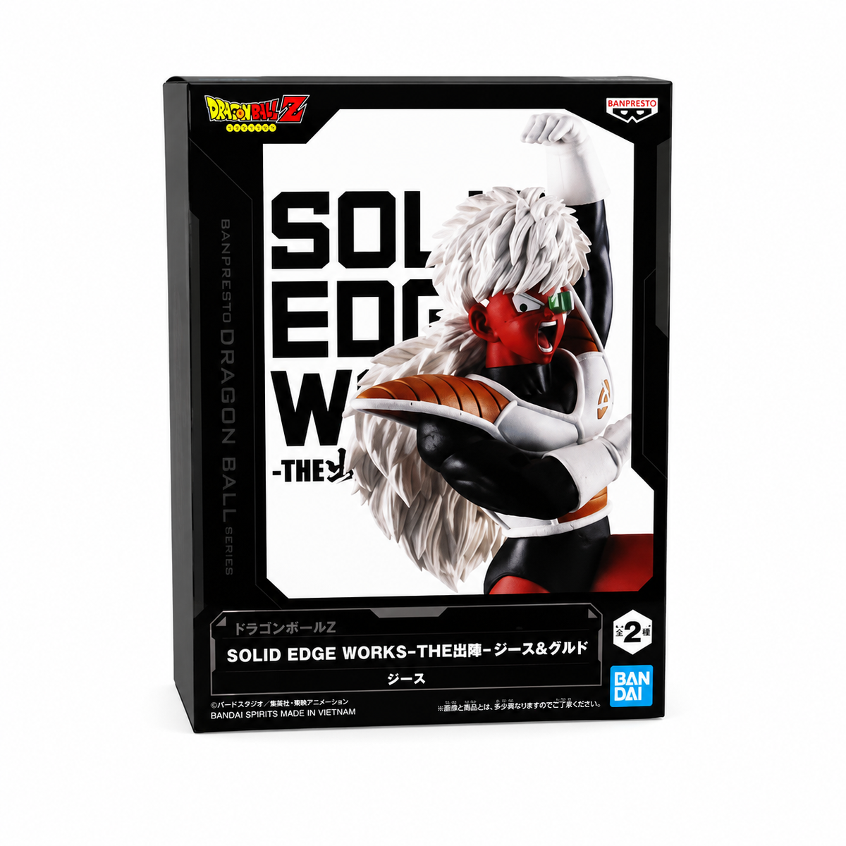 DragonBall Z Solid Edge Works Jeeth Action Figure
