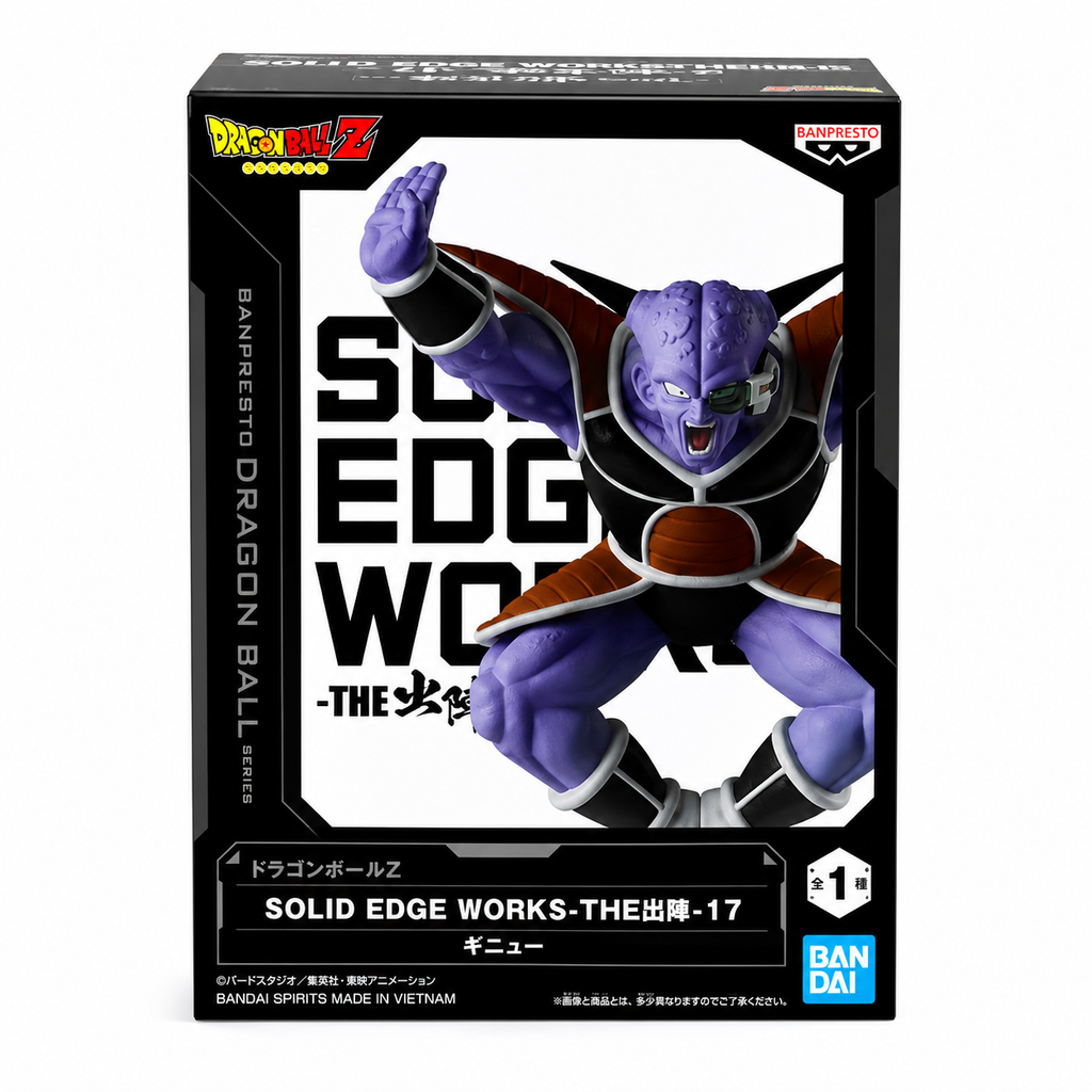 DragonBall Z Solid Edge Works Ginyu Action Figure