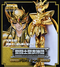 Saint Seiya Myth Cloth Shaka della Vergine Bandai