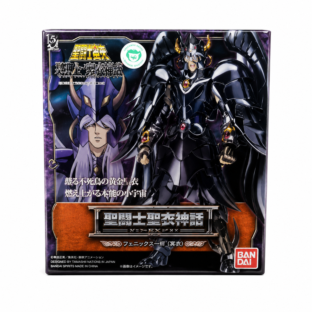 Saint Seiya Myth Cloth Minosse del Grifone Bandai