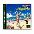 Smash Cuort per PS1 (JAP)