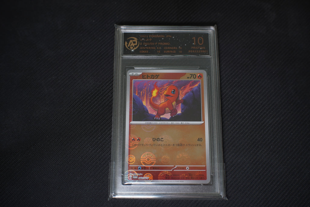 Pokèmon Lotto Bulbasaur Charmander Squirtle Pokèball AP (JAP)