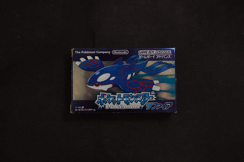 Pokémon Zaffiro (Jap)