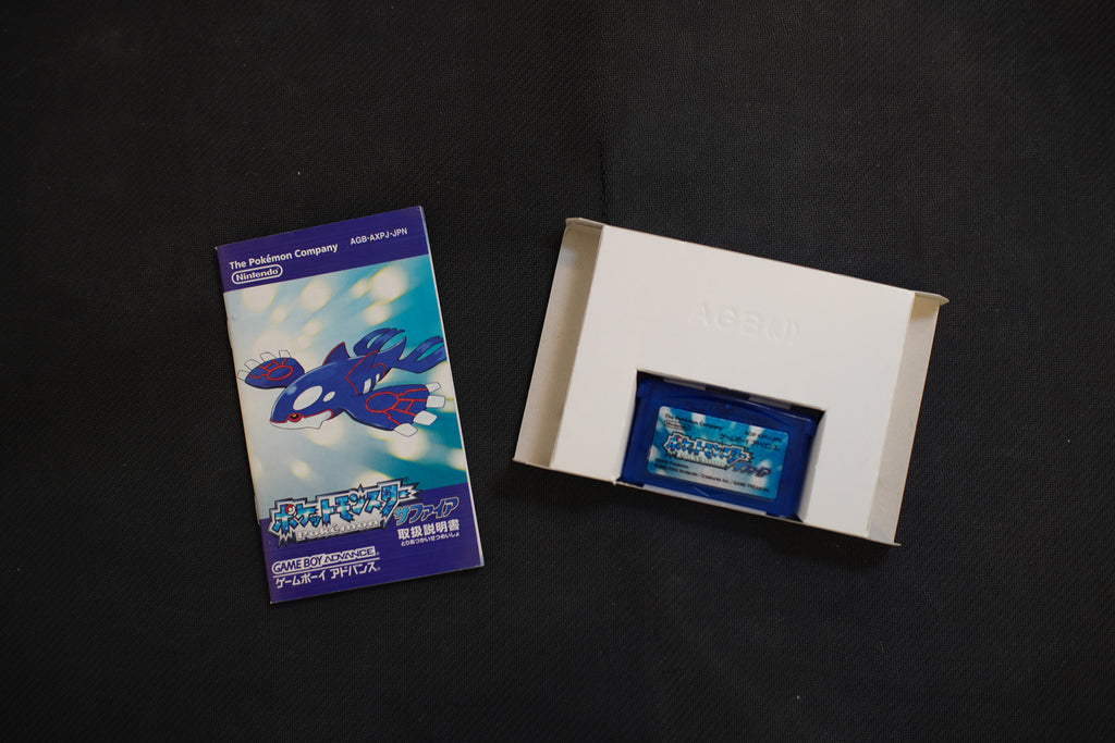 Pokémon Zaffiro (Jap)