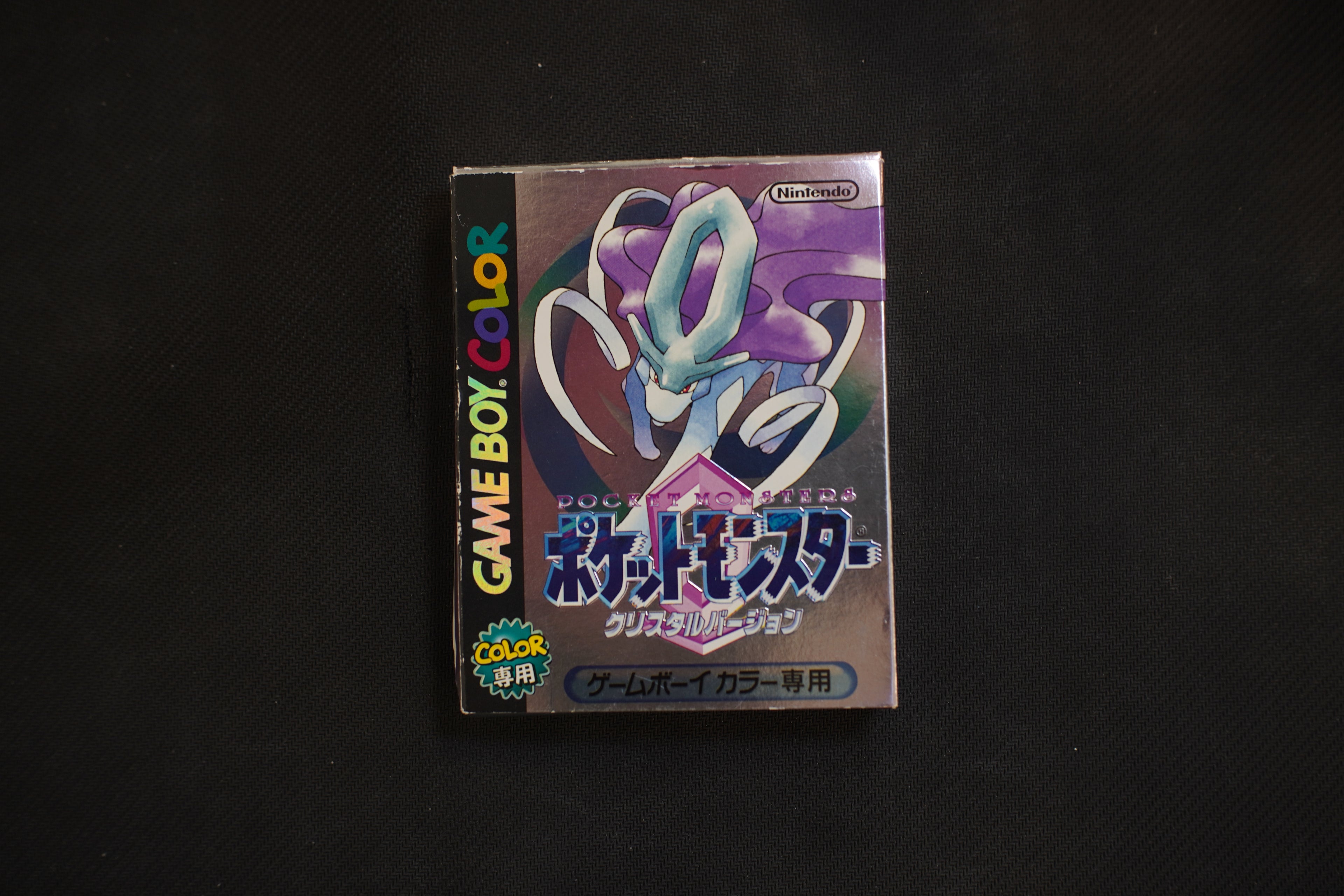 Pokémon Cristallo (Jap)