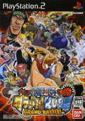 One Piece: Grand Battle! Rush PS2 (JAP)