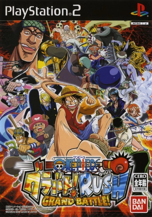 One Piece: Grand Battle! Rush PS2 (JAP)