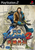Sengoku Basara 2 Heroes (PS2) (JAP)