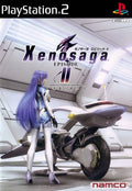 Xenosaga Episode 2 (PS2) (JAP)