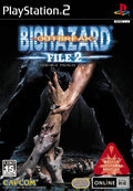 Biohazard Outbreak File 2 (PS2) (JAP)