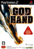 God Hand (PS2) (JAP)