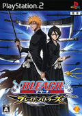Bleach: Blade Battlers (PS2) (JAP)