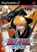 Bleach: Erabareshi Tamashii (PS2) (JAP)