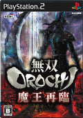 Musou Orochi:Maou Sairin (PS2) (JAP)