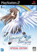 Memories Off After Rain Vol.3 Graduation (PS2) (JAP)