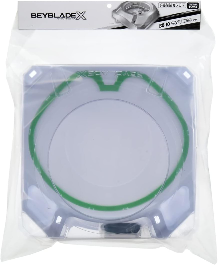 BeyBlade Xtreme Stadium BX-10