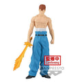 YU YU HAKUSHO - DXF - KAZUMA KUWABARA - BANPRESTO FIGURE 18CM