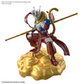 ULTRAMAN - ULTRAMAN ARM ULTRAMN ZER WKG ARM DX - MODEL KIT