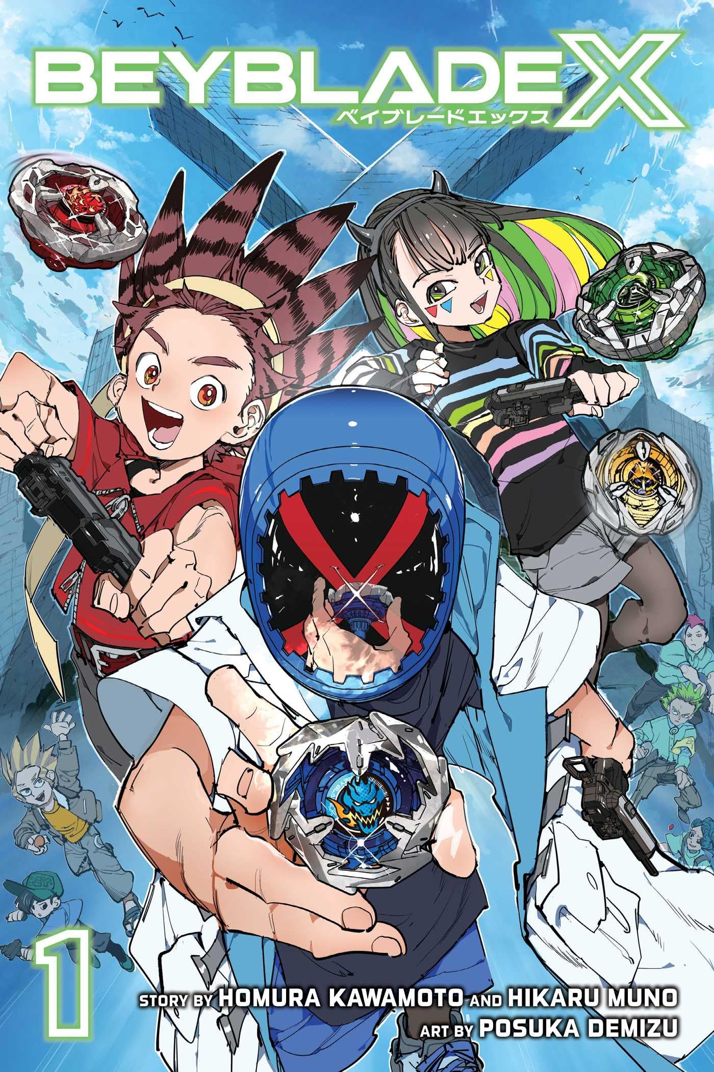 BeyBlade X Vol.1