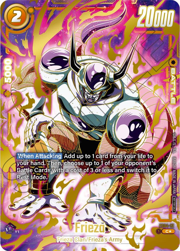 Frieza FS04-12 NM ALT