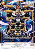 Ginyu FB01-109 ALT