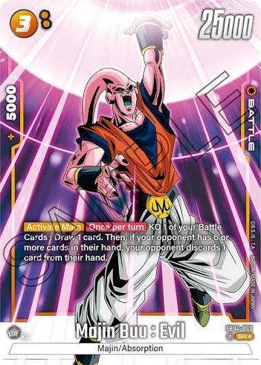 Majin Buu: Evil FB04-093 ALT