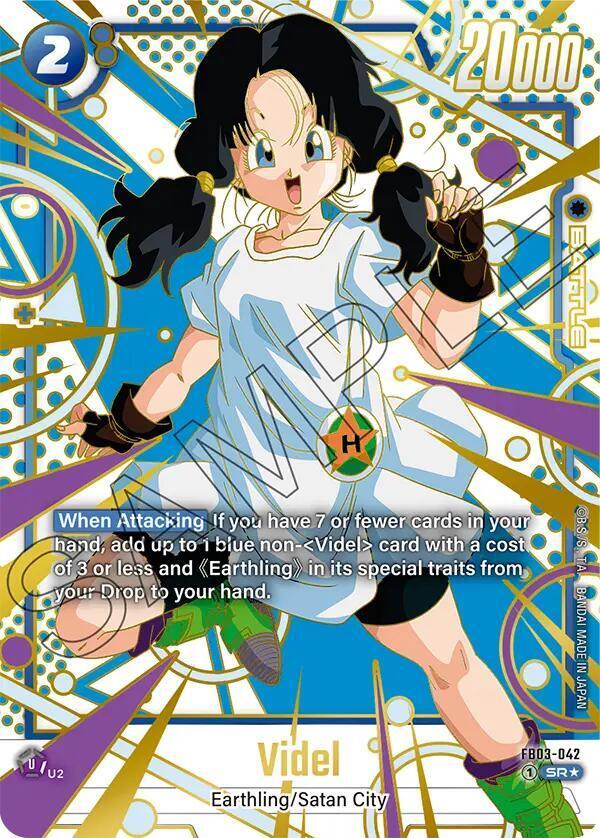 Videl FB02-042 ALT
