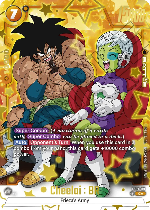 Cheelai:Broly FS04-09 ALT