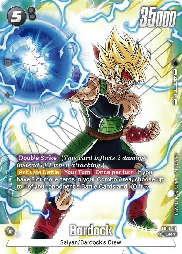 Bardock FS05-11 ALT