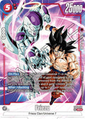 Frieza FB04-018 ALT