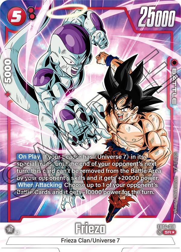 Frieza FB04-018 ALT