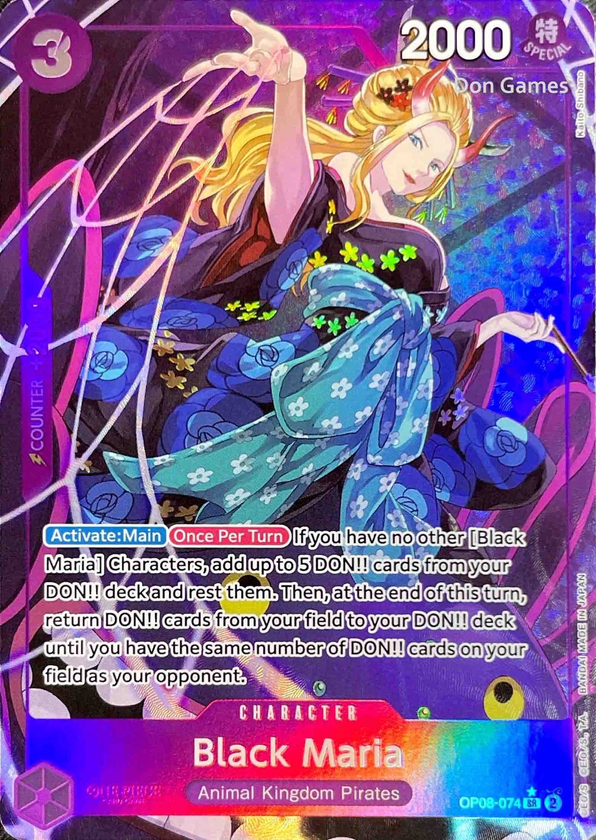 One Piece TCG Black Maria OP08-074 ALT (JAP)