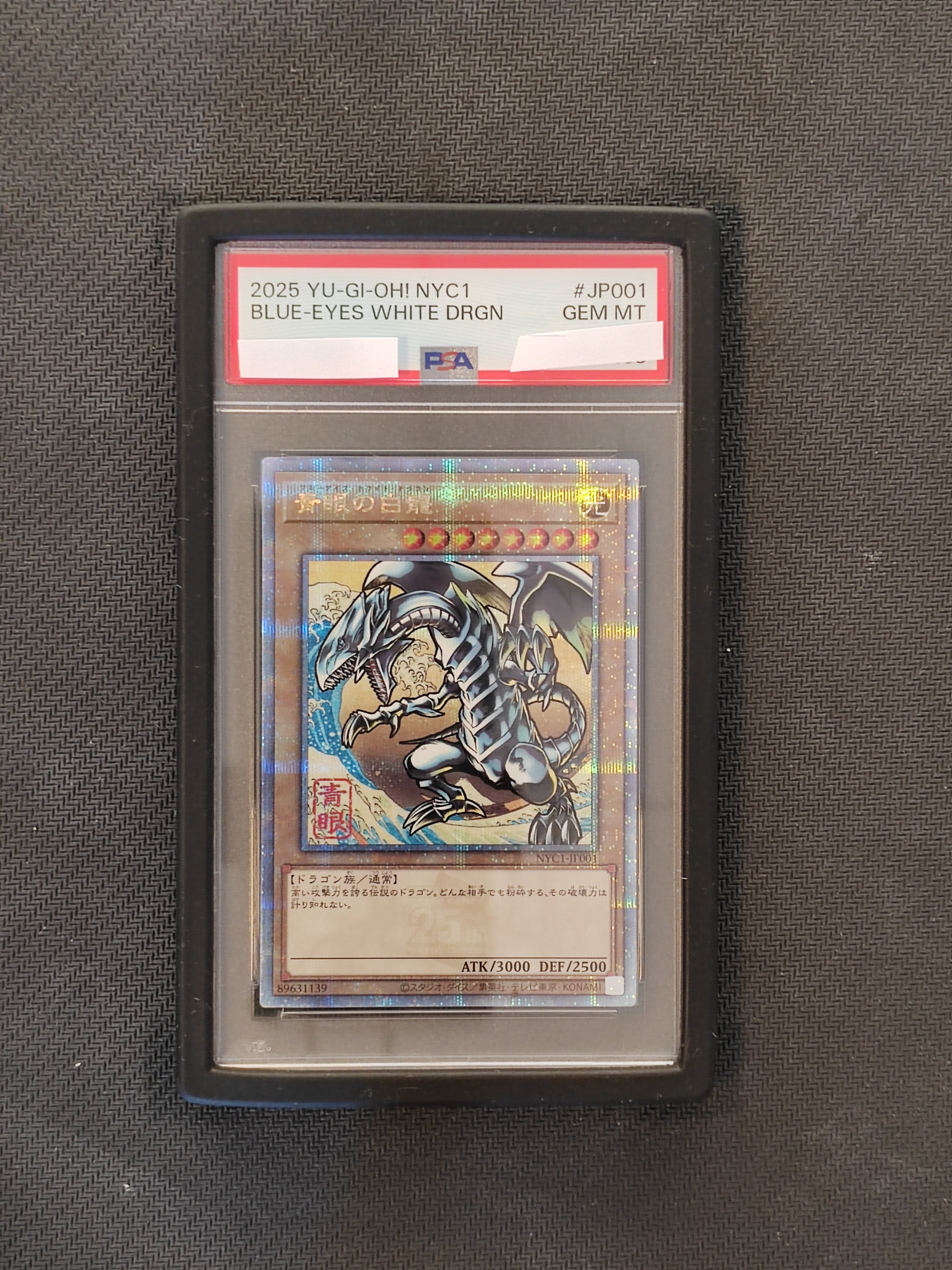 Yu-Gi-Oh! Drago Bianco Occhi Blu NYC1-JP001 PSA (JAP)