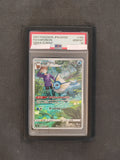 Pokémon Vaporeon VMAX CLIMAX189/184 PSA (JAP)