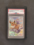 Pokémon Eevee VMAX Climax 210/193 PSA (JAP)