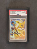 Pokémon Jolteon VMAX Climax 193/184 PSA (JAP)