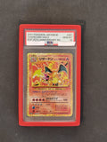 Pokémon Charizard 25th Anniversary set 001/025 PSA (JAP)