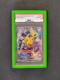 Pokemon Pikachu Ex World Championships 2023 Yokohama Decks WCS23 001/030 PSA (JAP)