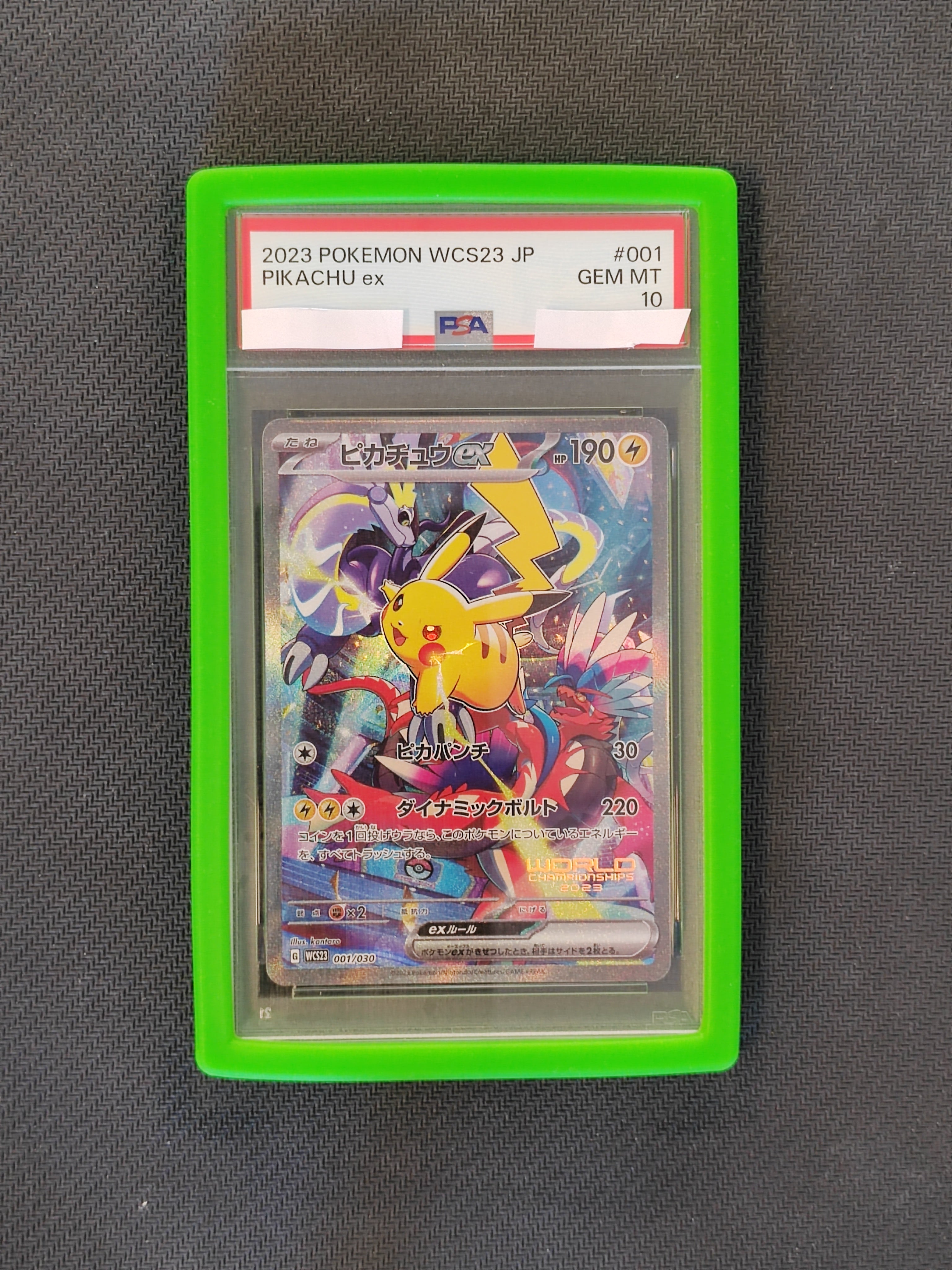 Pokemon Pikachu Ex World Championships 2023 Yokohama Decks WCS23 001/030 PSA (JAP)