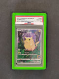 Pokemon Pikachu 25th Anniversary s8a 001/028 PSA (JAP)