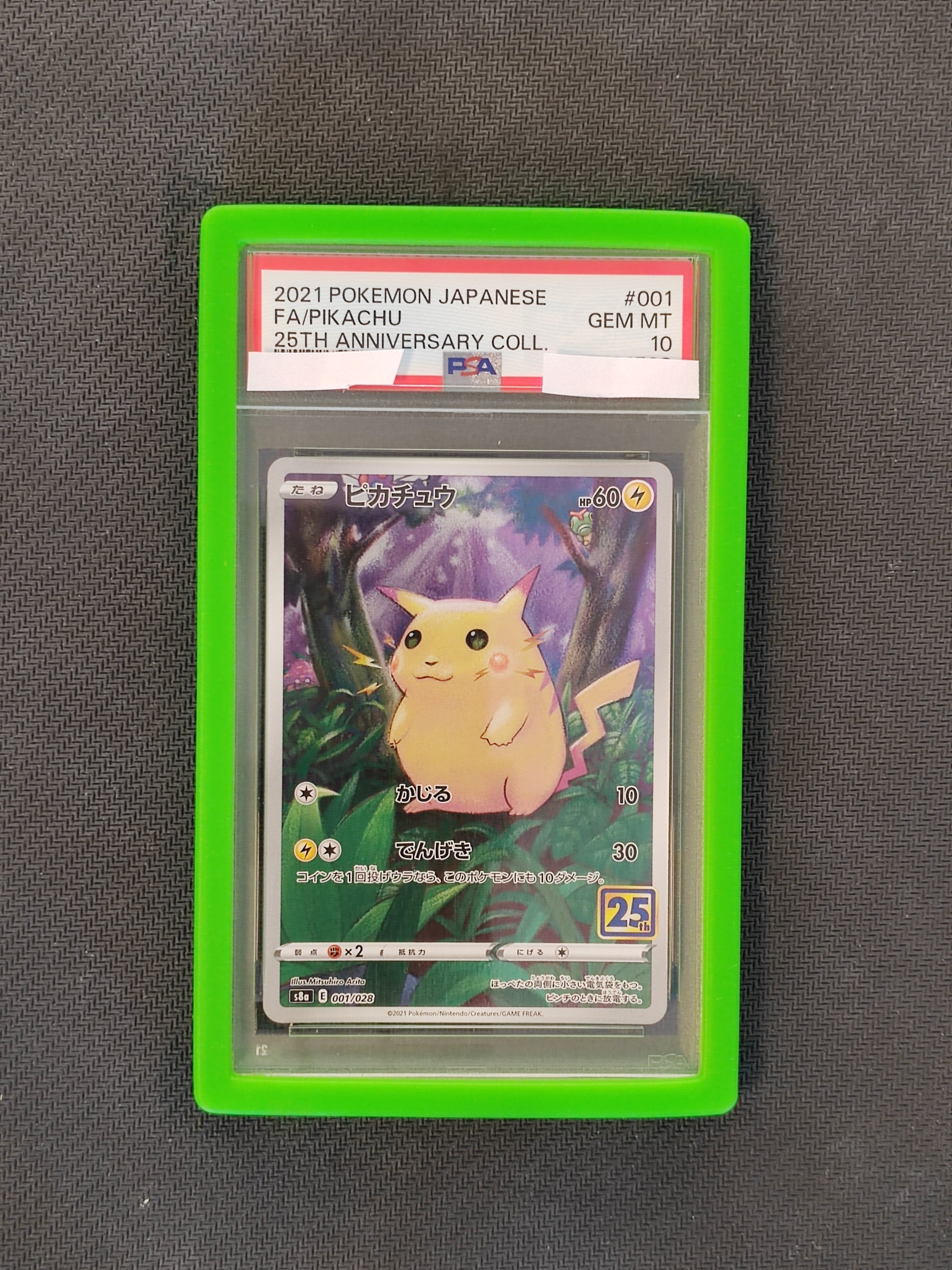 Pokemon Pikachu 25th Anniversary s8a 001/028 PSA (JAP)