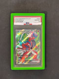 Pokemon Koraidon Ex Scarlet ex sv1S 094/078 PSA (JAP)