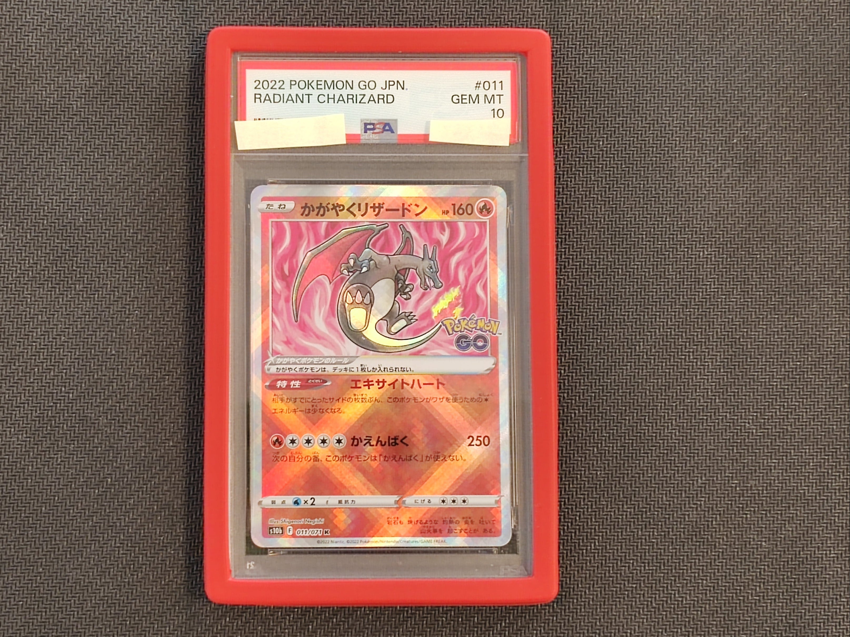 Pokèmon Radiant Charizard Pokèmon GO  011/071 PSA 10 (JP)