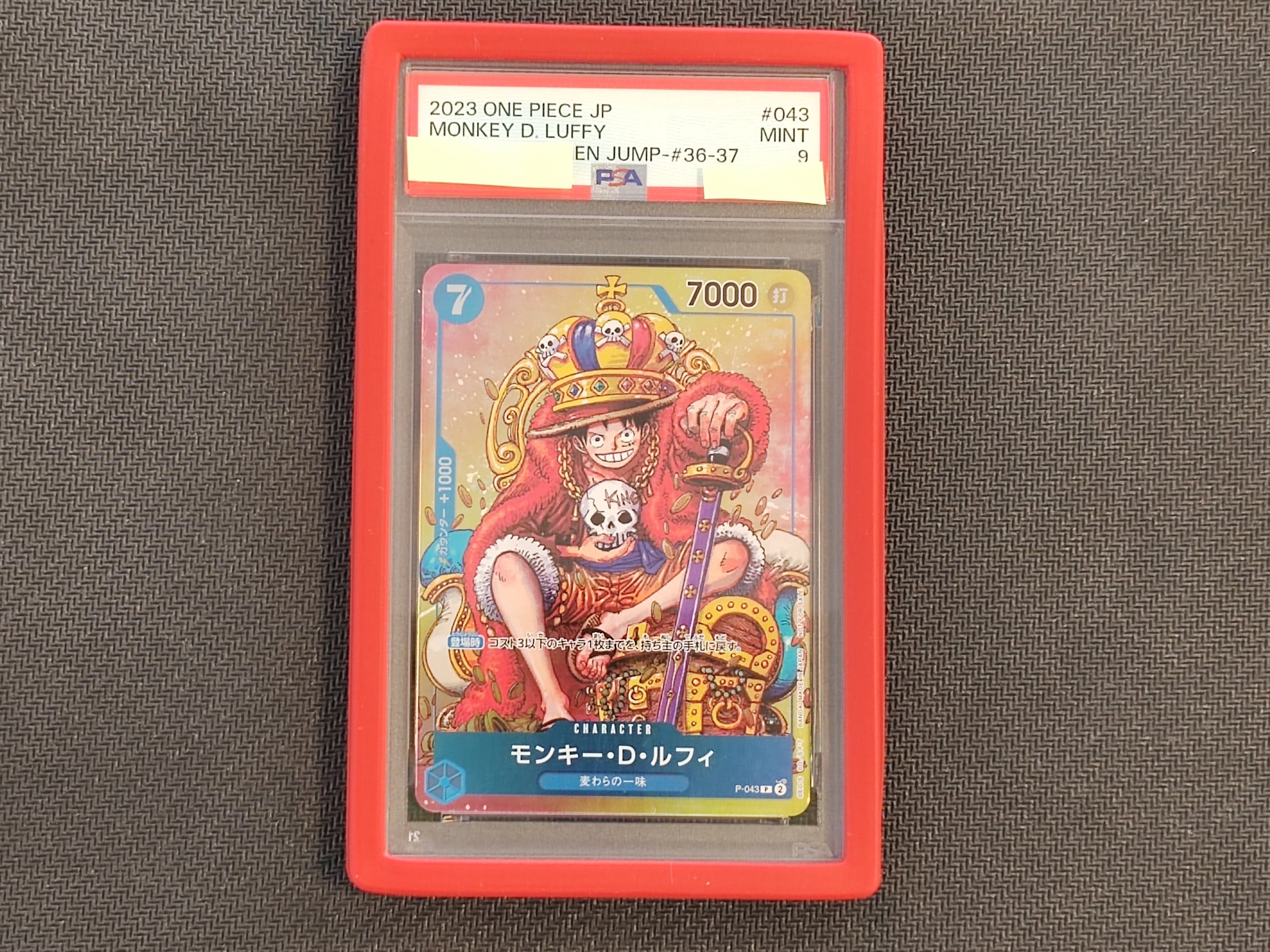 One Piece Card Game Monkey D. Luffy P-043 Weekly Shonen Jump PSA 9 (JP)