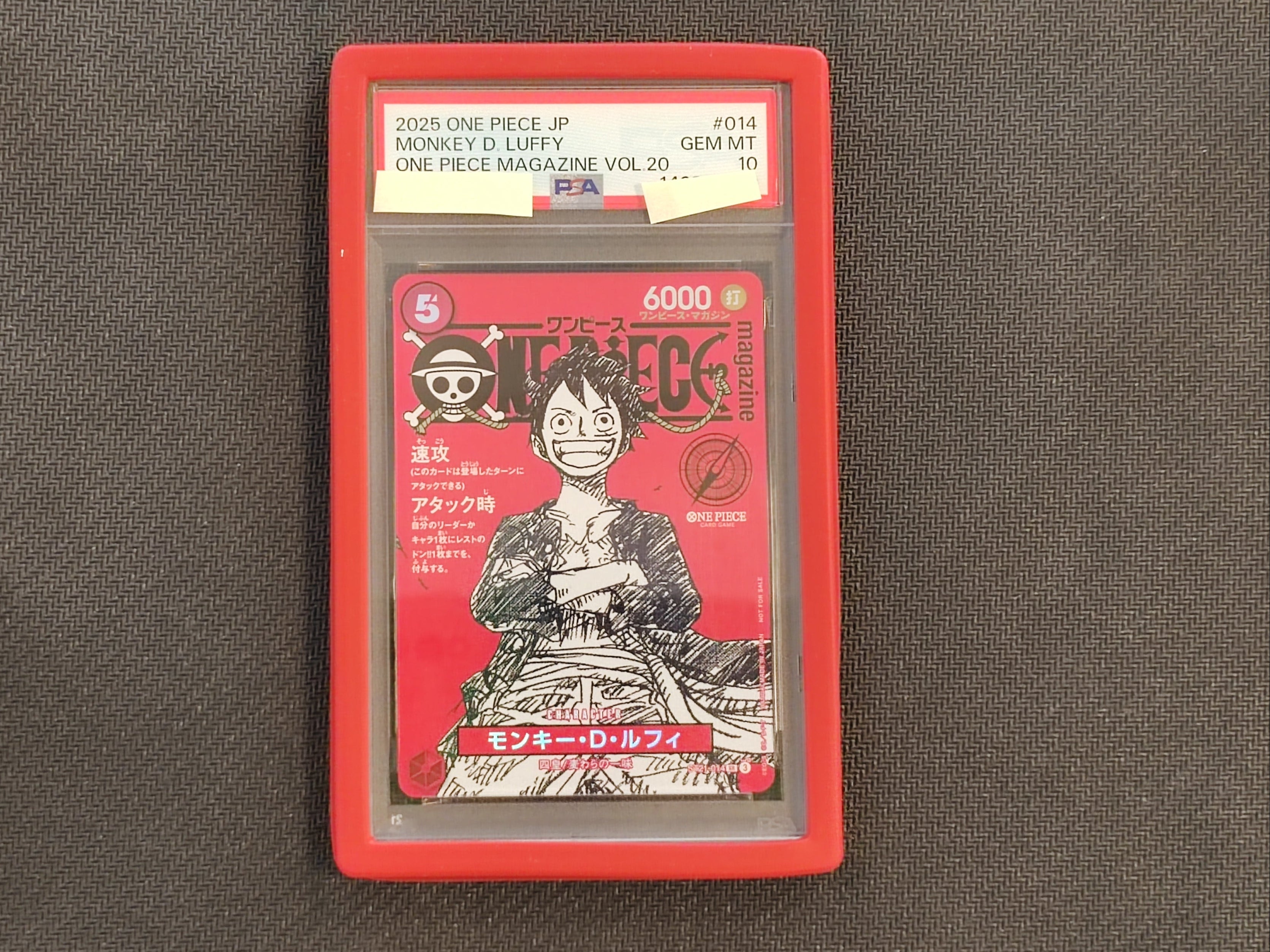 One Piece Card Game Monkey D. Luffy ST21-014 One Piece Magazine VOL.20 PSA 10 (JAP)