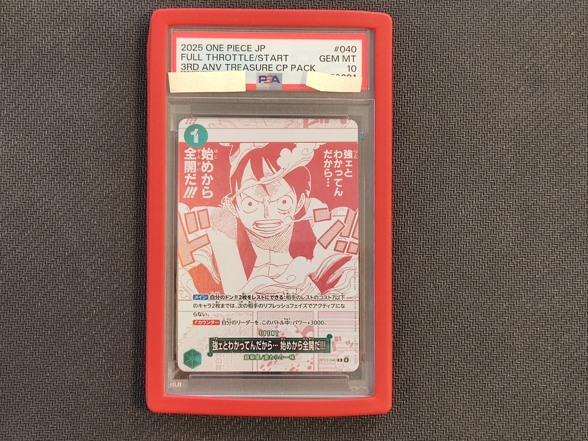 One Piece Card Game "I Know You're Strong... So I'll Go All Out From The Very Start!!!" OP13-040 PSA10 (JP)