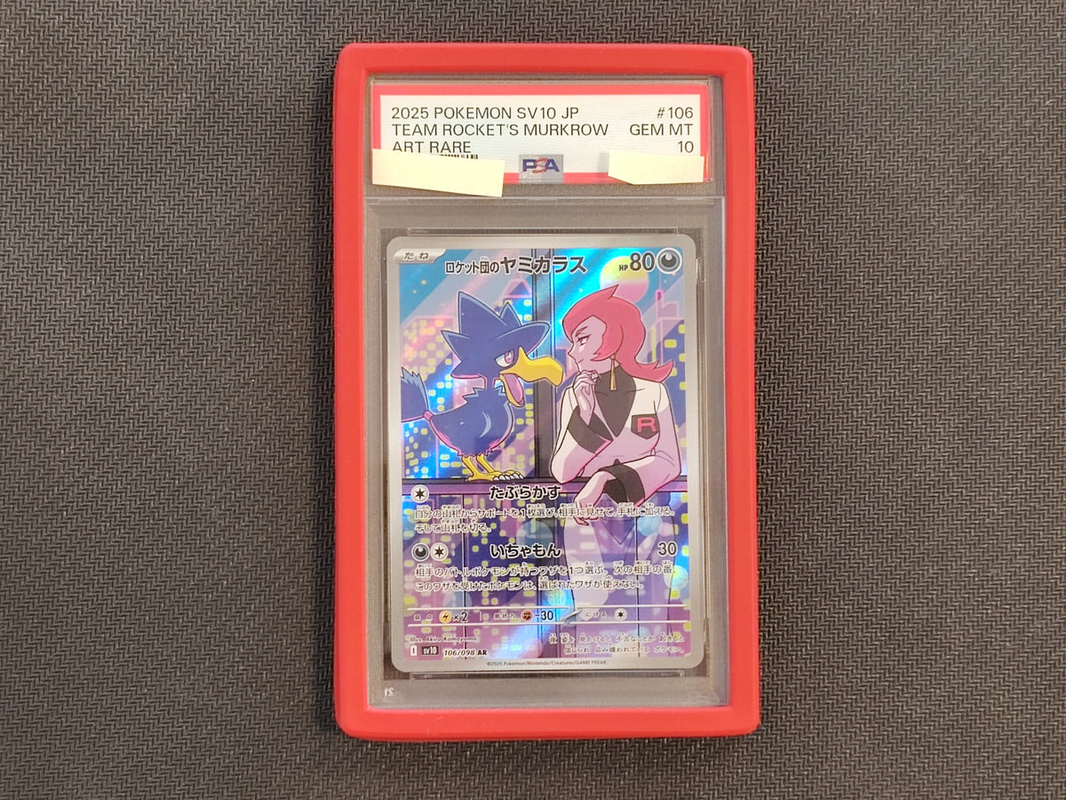 Pokèmon Team Rocket's Murkrow 106/098 PSA10 (JP)
