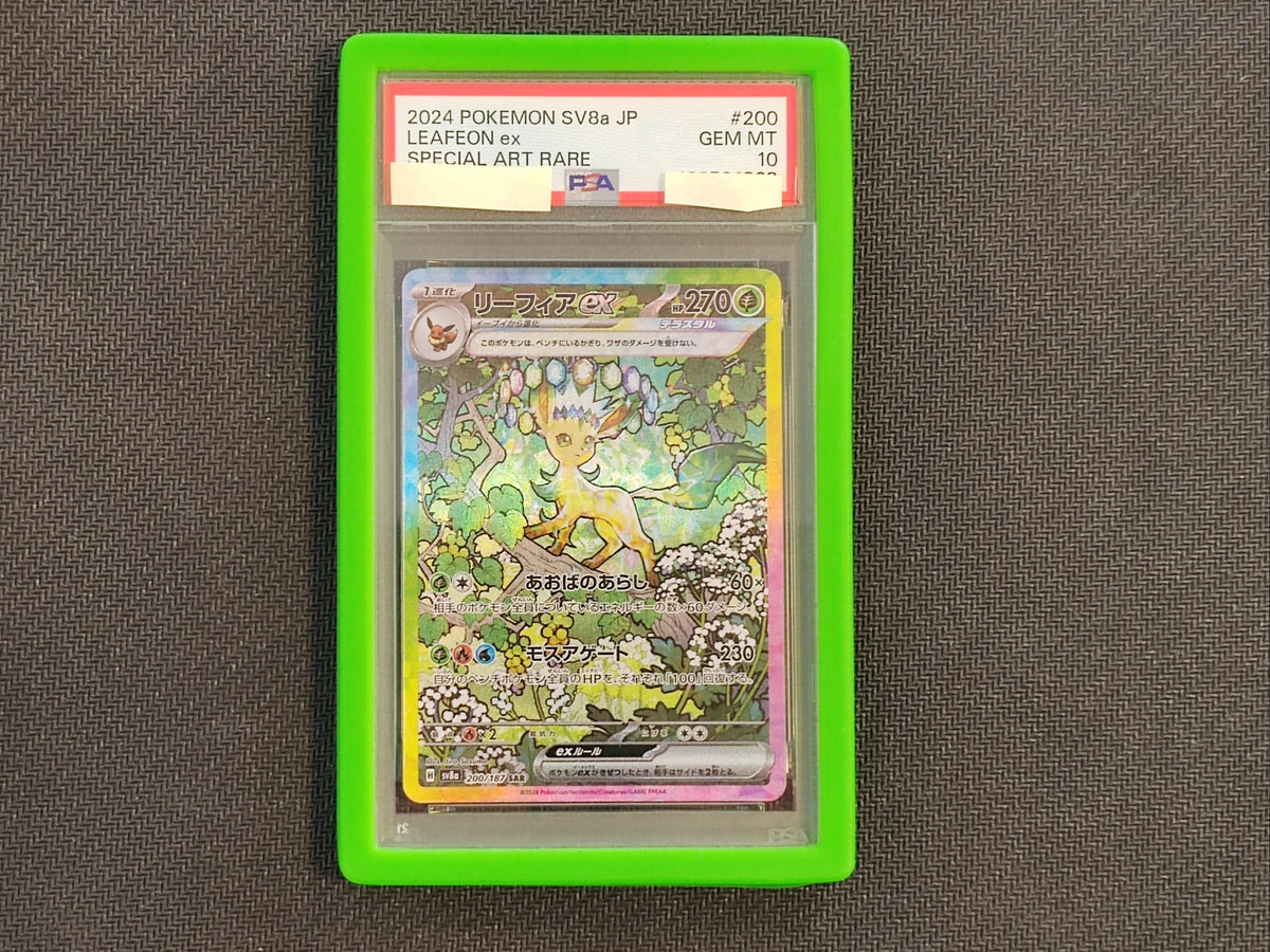 Pokèmon Leafeon EX Special Art Rare Terastal Festival 200/187 PSA10 (JP)